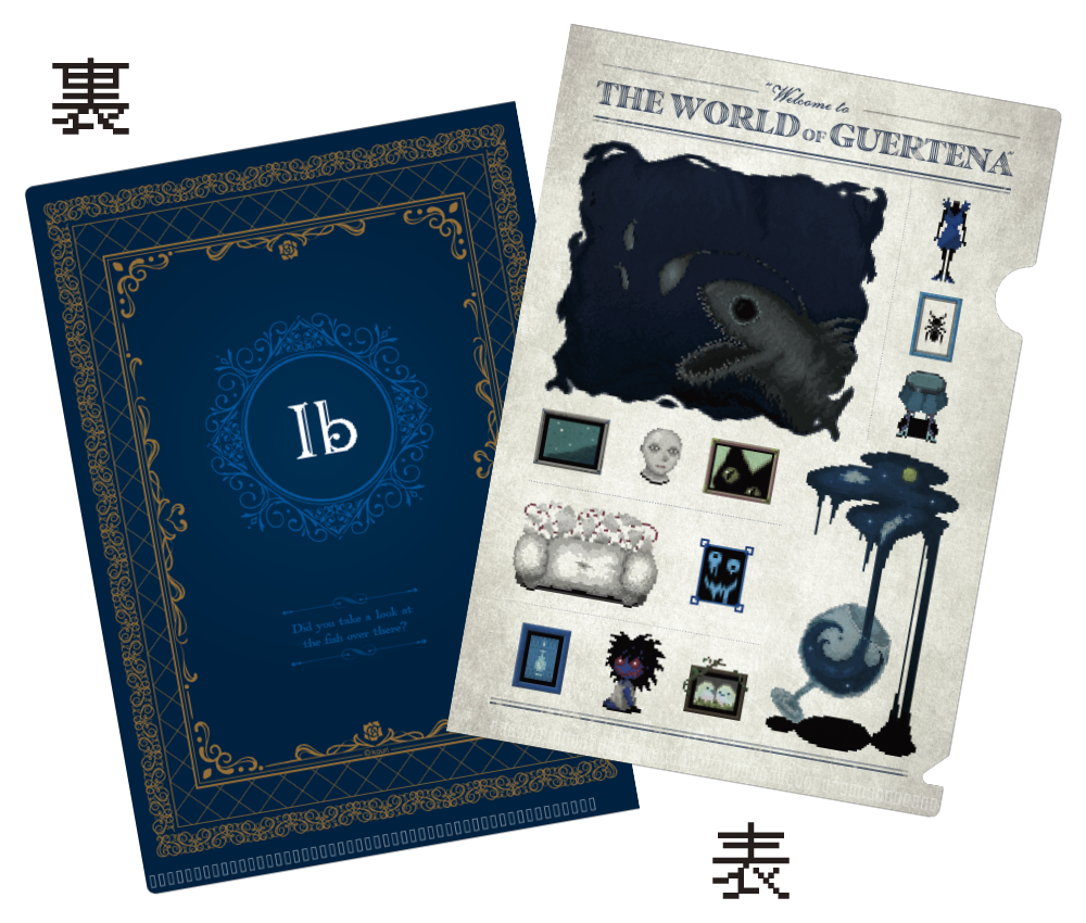 クリアファイル06